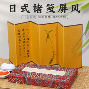 安徽泾县进口楮笺熟宣纸册页折页桌面文玩屏风宣纸工笔画国画卡纸和风卡纸摆台摆件宋锦布高档折页本