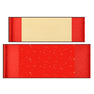 三味斋中国风喜庆场合空白手写仿古鎏金万年红洒金蜡染婚书挂轴半生熟喜庆宣纸卷轴全绫精裱拜师贴婚礼请帖