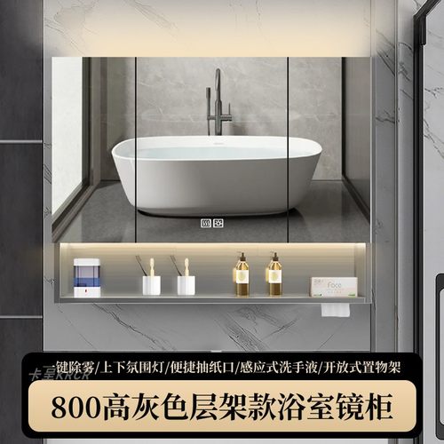 支持定制加高80cm带洗手液抽纸