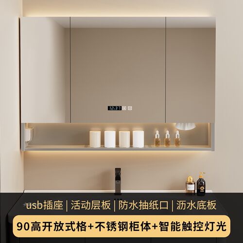加高900加厚150mm 厂家直营 支持定做
