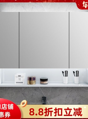 白色不锈钢浴室镜柜卫生间l带灯厕所挂墙式带置物架单独 镜箱定制