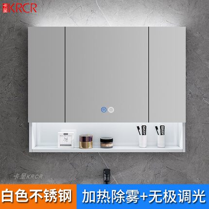 白色不锈钢浴室镜柜单独挂墙式收纳带灯卫生间带置物架定制镜箱子