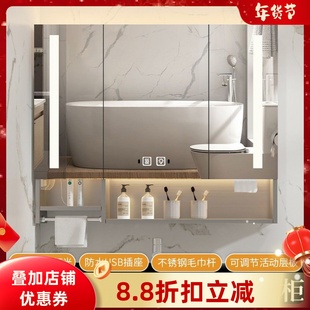 不锈钢人体感应智能浴室镜柜带灯挂墙式抽纸900高镜子毛巾杆镜柜