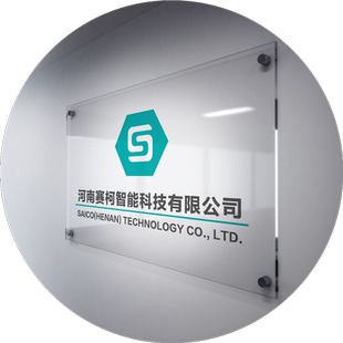 公司logo墙工作室标牌亚克力透明门牌企业名牌有机玻璃招牌前台标识走廊提示牌门口名称牌定做形象墙水晶字牌