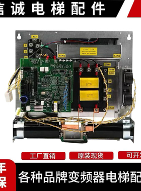 东芝变频器驱动板BCU-355A UCE6-132B128B东芝驱动板3N1M0669现货