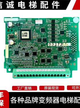 富士LIFT变频器PG卡分频卡OPC-LM1-PR/PP OPC-LM1-PS SA540738-02