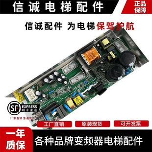 广日日立电梯AVR开关电源板VE300 VC240 VC300XHC380-A EL3-AVR01