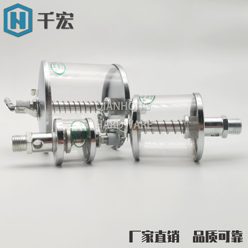 针阀式b型润滑油壶m14机床