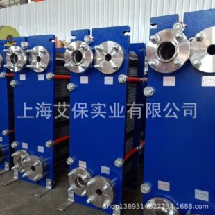 工业级 纯钛 板片 Viton-G 密封垫 贫富液 可拆式换热器