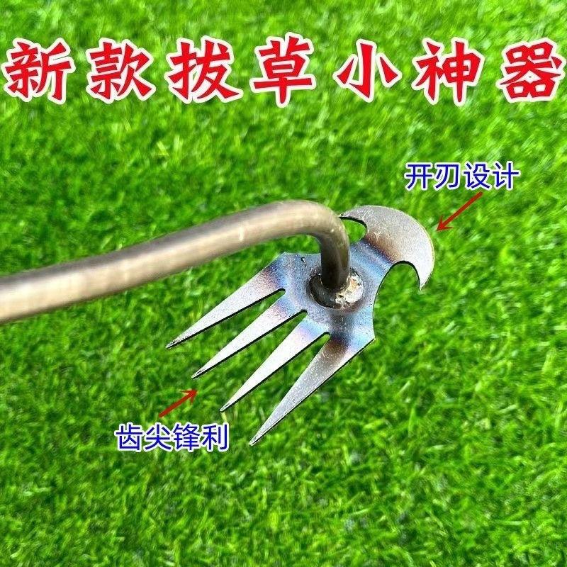 定制锄头除草连根拔草工具园艺锄草耙子锰钢农具小锄头松土挖野菜