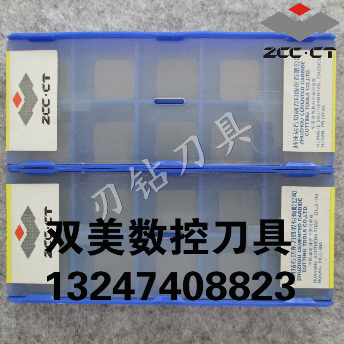 新款 株洲钻石数控刀片SPKN1504EDSKR YBC401YS25 原装正品