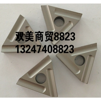 銳之穎外圓機夾刀桿 3K13 3K16刀桿帶刀墊 裝31303C 31603C機夾刀