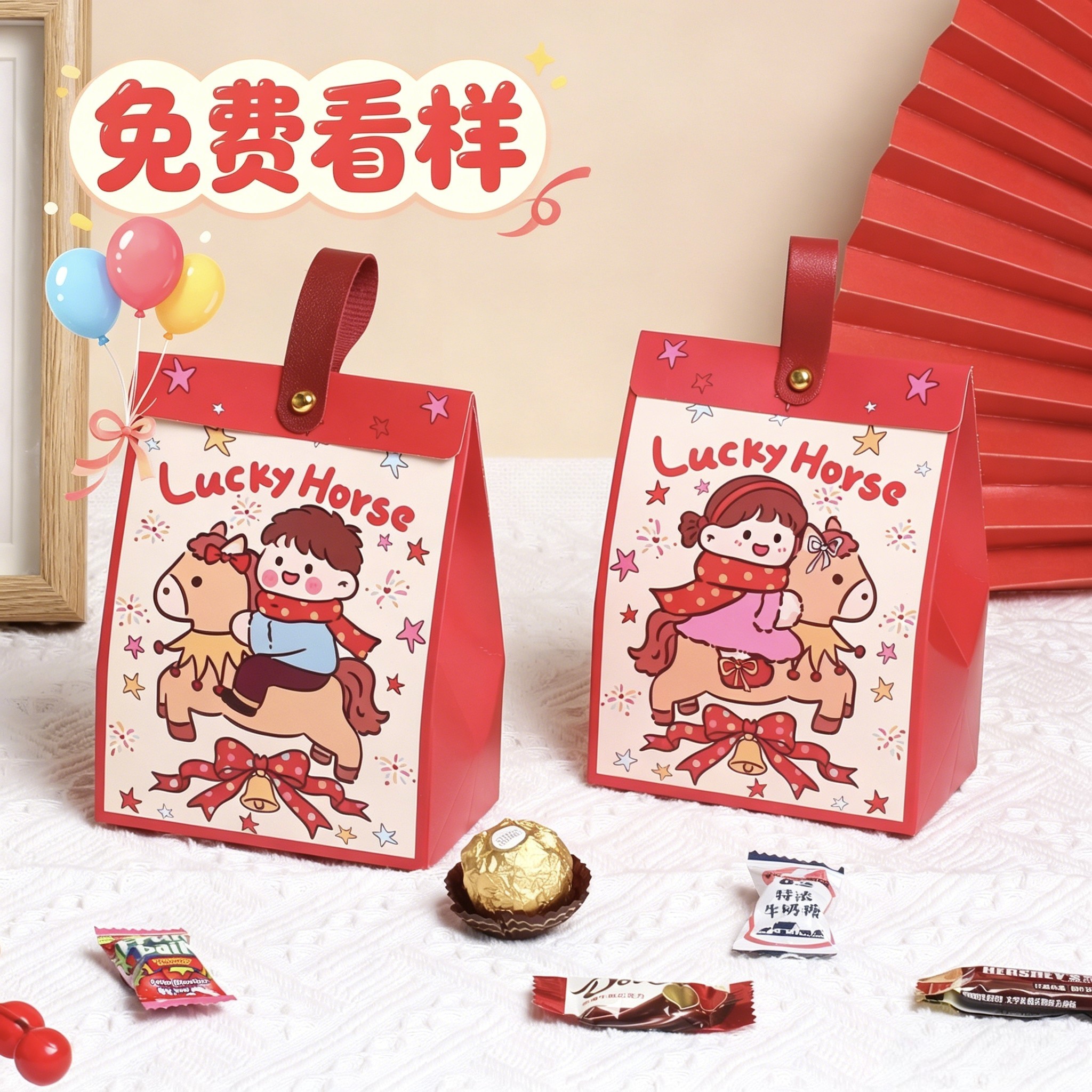 诞生喜糖成品百日满月十周岁生日