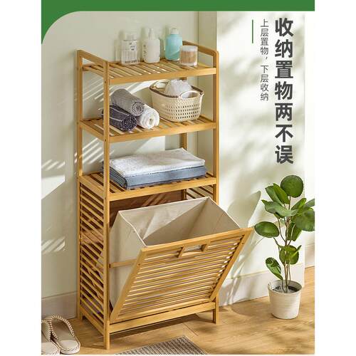 脏衣篮洗衣桶脏衣服收纳筐家用放衣物篓置物架化妆室框衣娄桶浴室