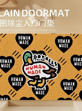 时尚潮牌丝圈入户地垫humanmade玄关进门防滑脚垫蹭土可裁剪定制