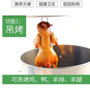 40多功能迷你便携木炭吊烧户外烧烤炉40单层吊烤炉家用木炭烤鸡炉