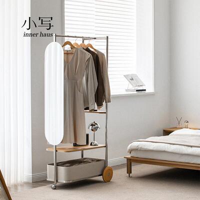 小写inner挂衣架落地卧室可移动不锈钢多功能可收纳小户型衣帽架