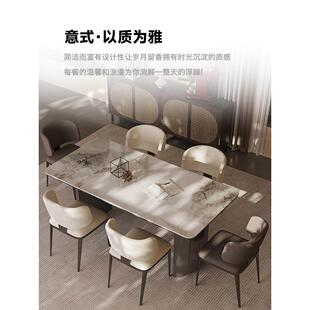 现代和简单 纳维亚餐桌和椅子客厅家庭矩形意大利无 2024新斯堪