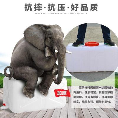 长方形加厚储水桶200L水塔储水箱带龙头家用食品级大号卧式塑料桶