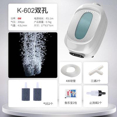 柏卡乐氧气泵鱼缸增氧泵低音养鱼加氧泵水族箱小型家用制加充氧泵