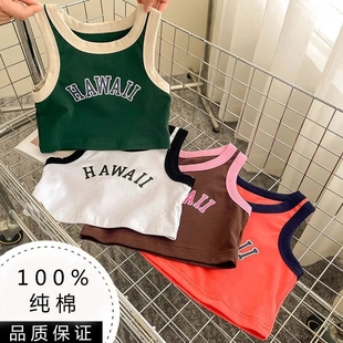 女童纯棉短款背心夏季新款宝宝小童中大童爵士街舞吊带外穿背心潮