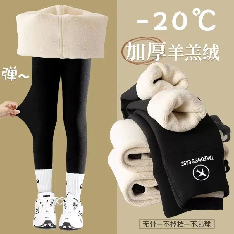 裤子鲨鱼皮打底裤加绒