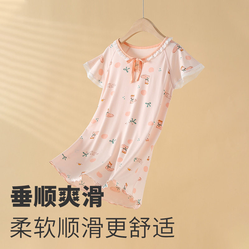 品牌专柜莫代尔儿童睡裙优可丝