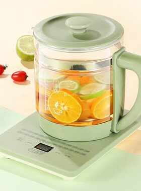 正品养生壶多功能家用烧水壶全自动炖煮304煮茶壶养生壶煮