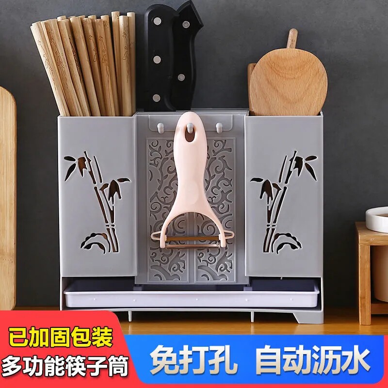 免打洞筷子桶免打孔快子笼家用简快孑壁挂式快喽子篓筒筷子蒌沥水