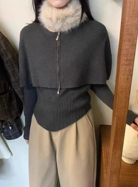 E501毛领斗篷V领长袖针织衫两件套女