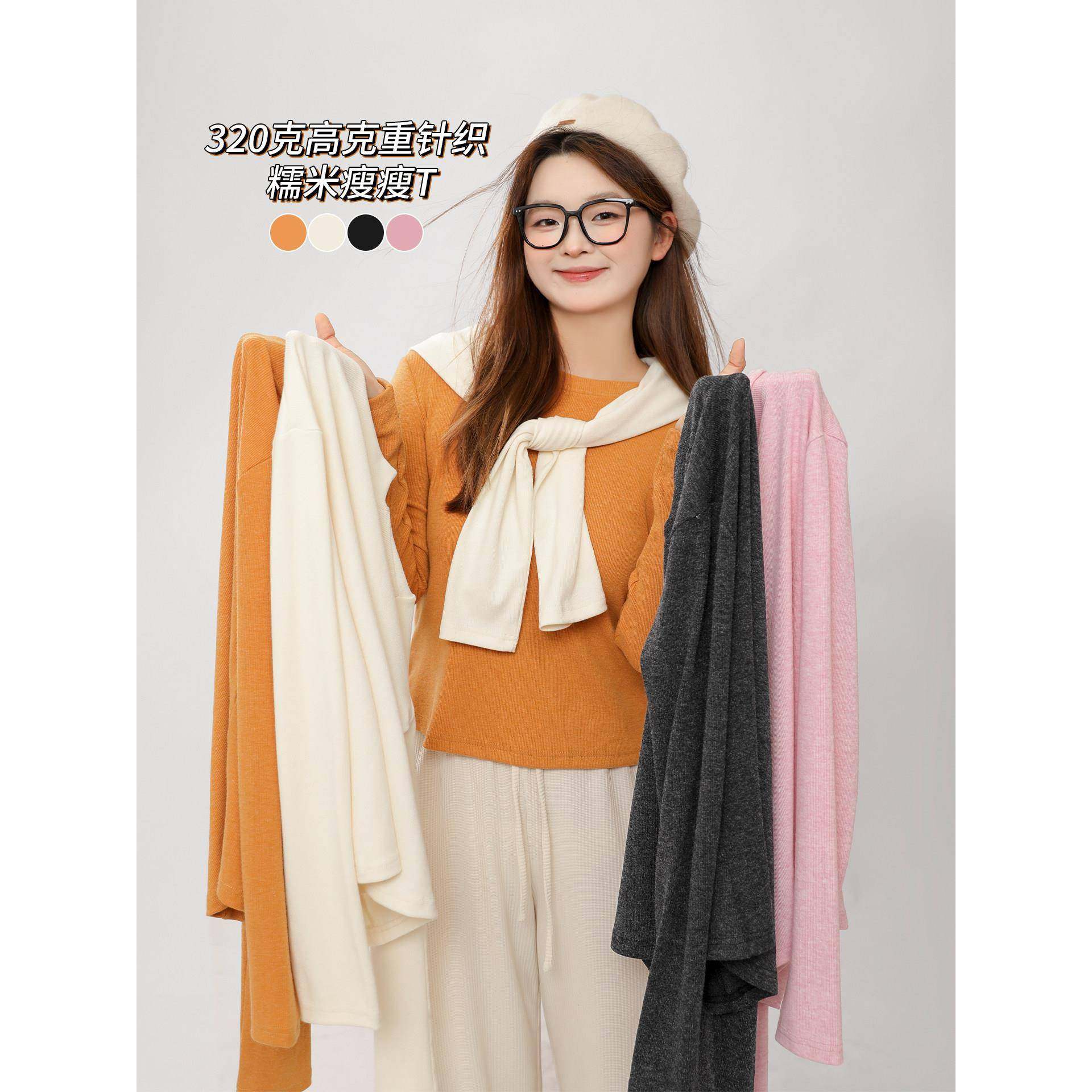 DM100大码百分百女装微胖mm秋冬舒适百搭彷羊绒修身打底衫内搭T恤,女装/女士精品,大码内搭,淘宝优惠券,粉丝福利购,淘宝优惠卷