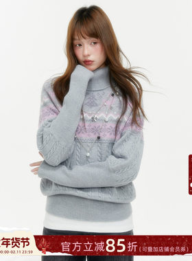 ECHOSTA费尔岛灰色针织上衣半高领毛衣收腰女秋冬针织衫慵懒风