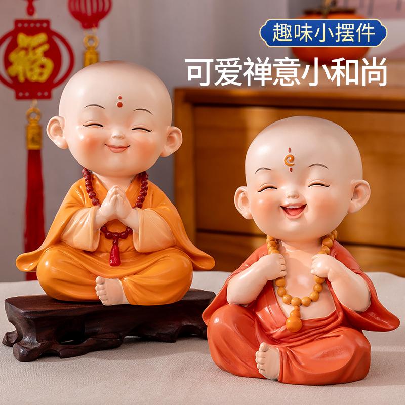 国潮《平安喜乐》小和尚摆件黄铜工艺家居配饰－适用于情侣／朋友