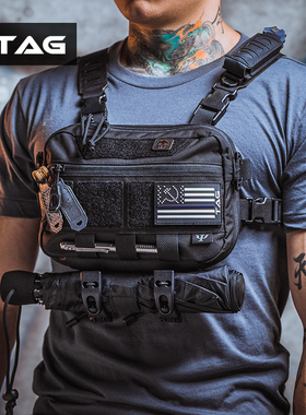 【TAG】 PSIGEAR RF-1多功能胸包 PS06050 背包配件副包