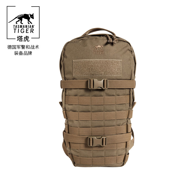 登山旅行小型轻量化双肩背包塔虎