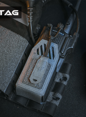 【TAG】PSIGEAR Skewer™ Molle电台包 对讲机包 PS11051