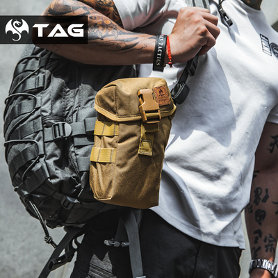 水壶包收纳包HELIKONMOLLE