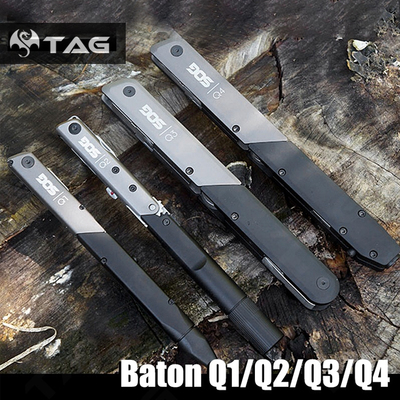 sog索格多功能工具钳笔形户外