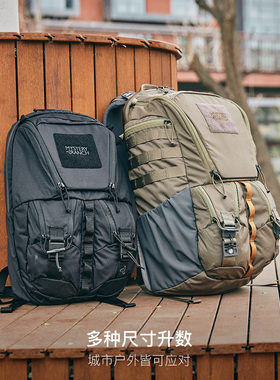 MYSTERY RANCH神秘牧场Rip Ruck 15/24/32战术双肩背包户外农场