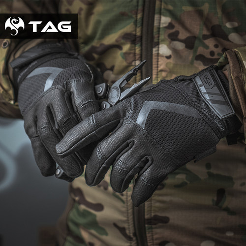 taclab高灵敏夏天赛车全指手套