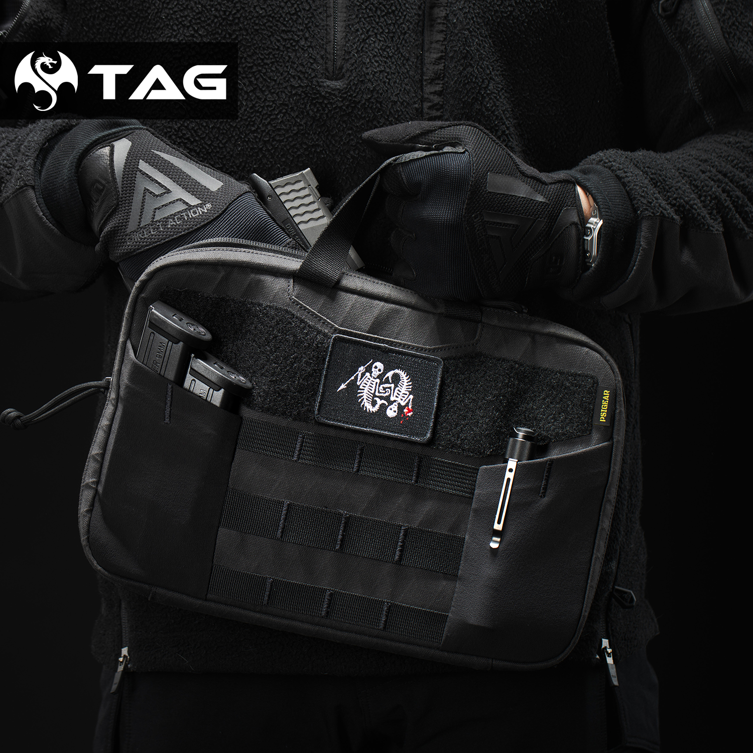 手提包多功能工具收纳包PSIGEAR