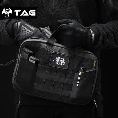 手提包多功能工具收纳包PSIGEAR