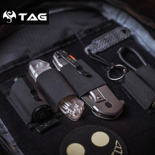 【TAG】PSIGEAR 魔术贴副包分隔 EDC收纳隔仓 模块分隔