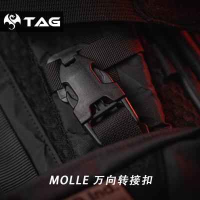多功能molle万向转接背包配件
