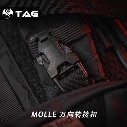 多功能molle万向转接背包配件