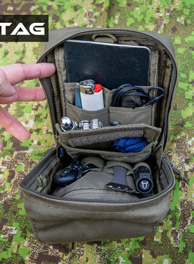 HELIKON赫利肯 URBAN ADMIN POUCH战术多用型整理杂物包EDC手机包