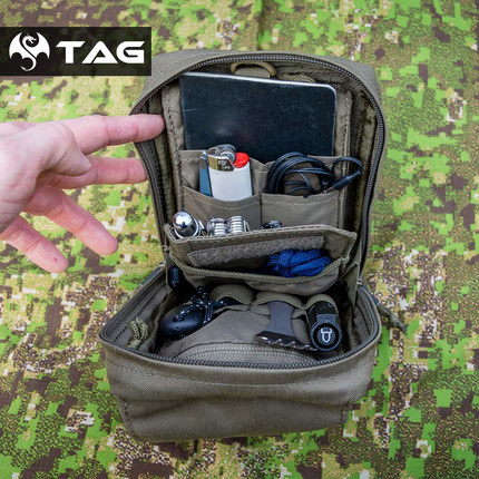 HELIKON赫利肯 URBAN ADMIN POUCH战术多用型整理杂物包EDC手机包