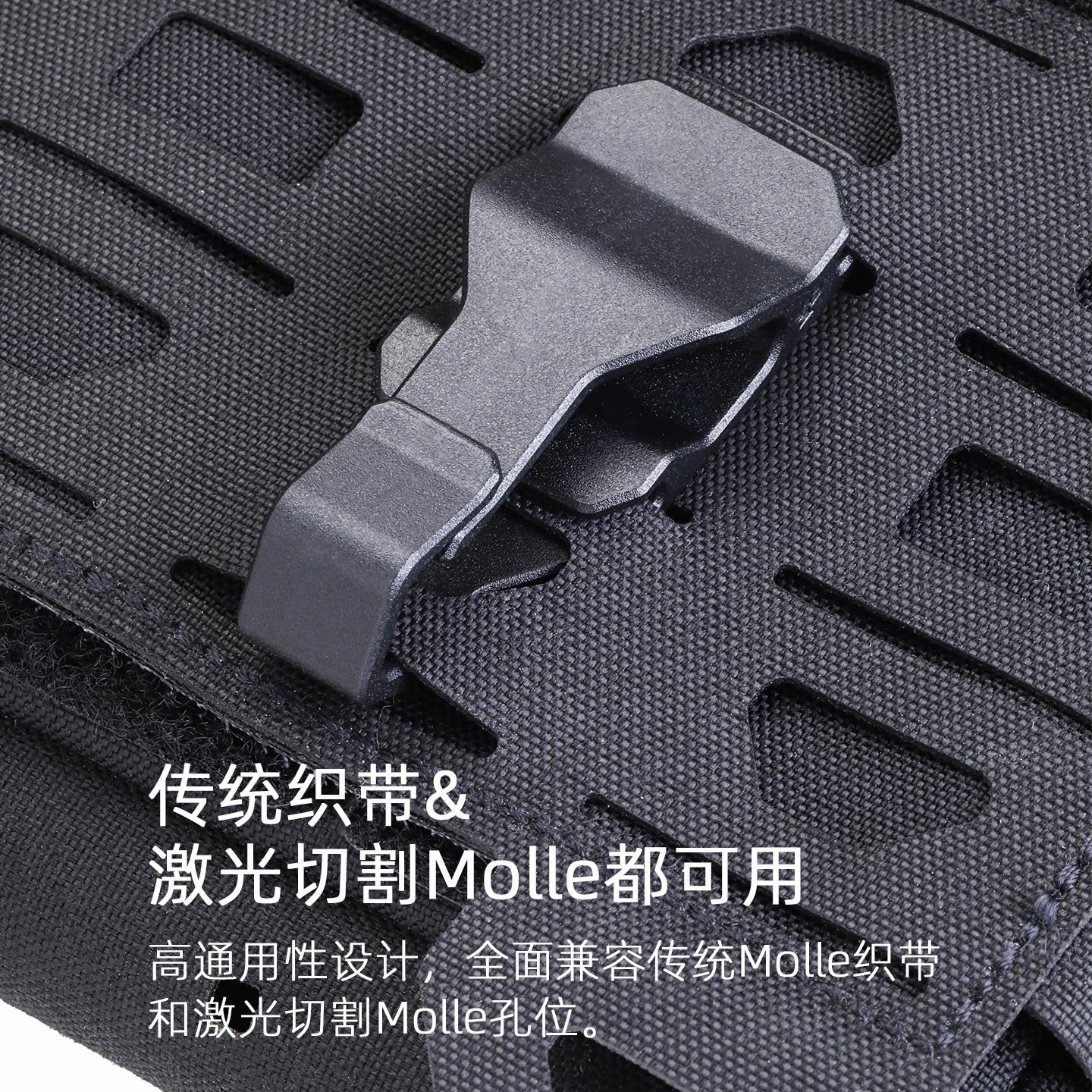 【PSIGEAR】Molle绳扣夹 PK52070BK