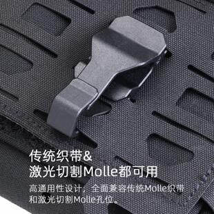 【PSIGEAR】Molle绳扣夹 PK52070BK