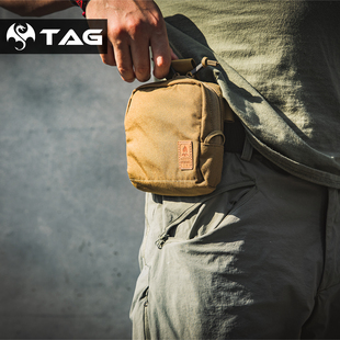 HELIKON赫利肯 POUCH多用途小包户外战术耐磨腰包附包杂物包 SERE